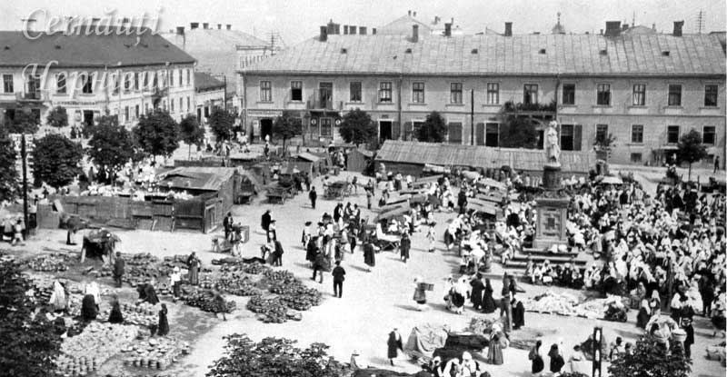 Черновцы в начале ХХ века: каким был город более 100 лет назад