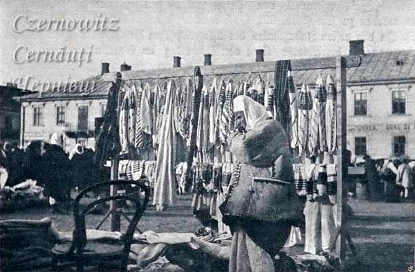 Черновцы в начале ХХ века: каким был город более 100 лет назад