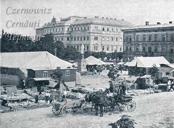 Черновцы в начале ХХ века: каким был город более 100 лет назад