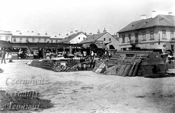 Черновцы в начале ХХ века: каким был город более 100 лет назад