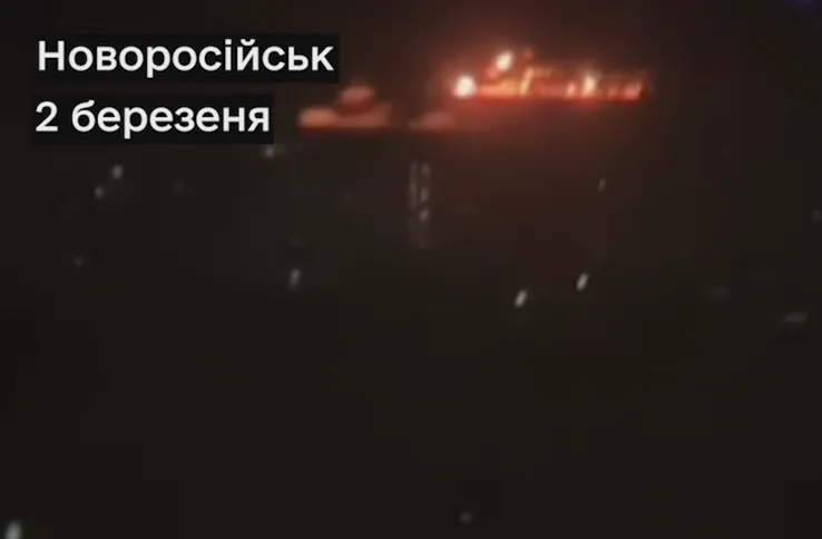 "План війни": в Міноборони України показали удари по нафтовій інфраструктурі РФ. Відео