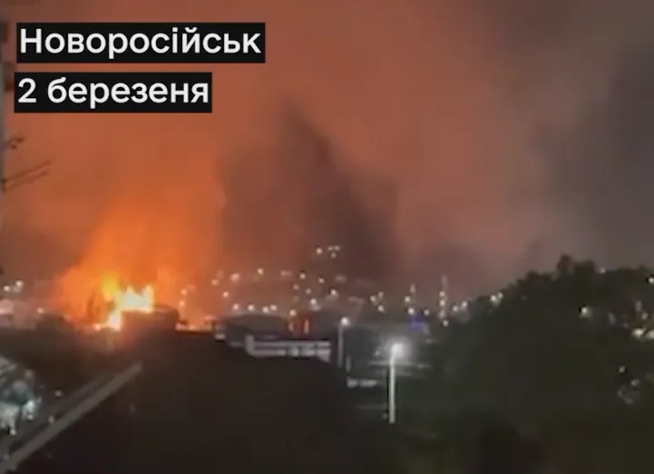 "План війни": в Міноборони України показали удари по нафтовій інфраструктурі РФ. Відео