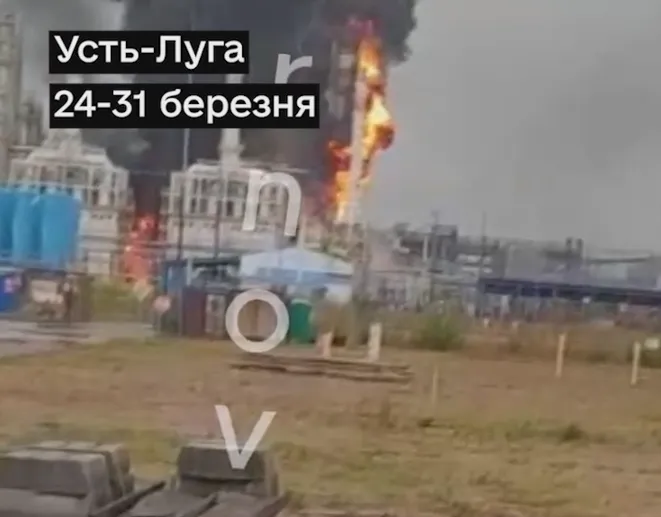 "План війни": в Міноборони України показали удари по нафтовій інфраструктурі РФ. Відео