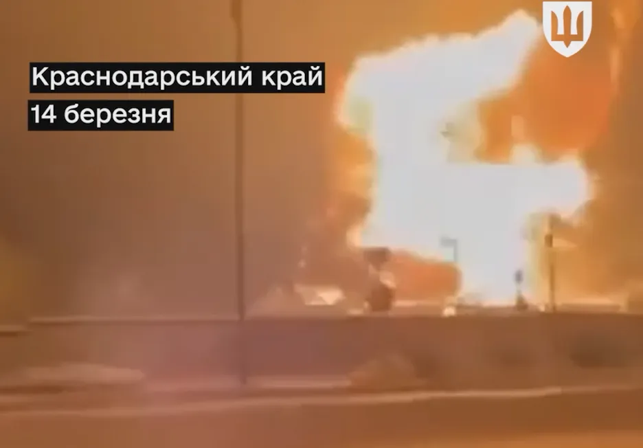 "План війни": в Міноборони України показали удари по нафтовій інфраструктурі РФ. Відео