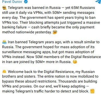 Добро пожаловать в "Цифровое сопротивление": Дуров обратился к россиянам после блокировки Telegram