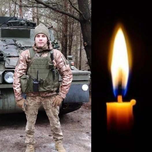 Защищал Украину с начала полномасштабного вторжения РФ: в Донецкой области погиб 24-летний воин из Ривненской области. Фото