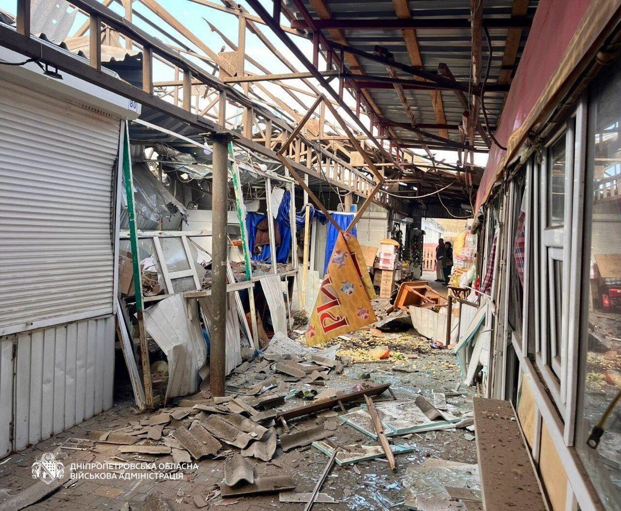 Оккупанты весь день били по Днепропетровщине: пятеро погибших, 27 раненых. Фото