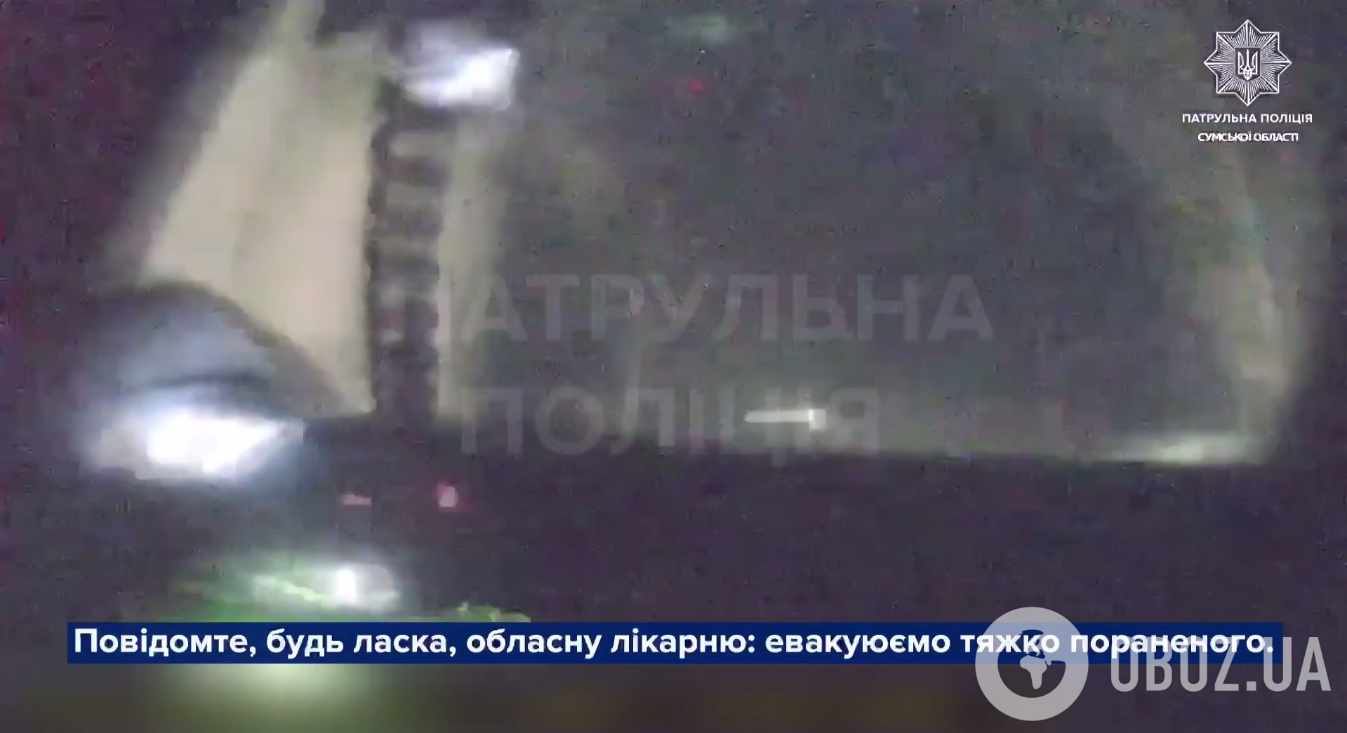 "Терпите, сейчас все сделаем": в полиции показали, как спасали людей после удара РФ по Сумах. Видео