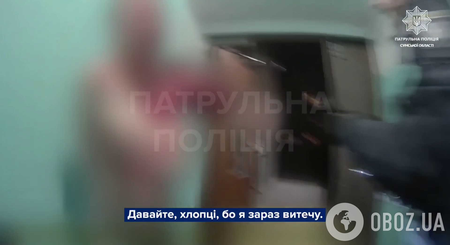 "Терпите, сейчас все сделаем": в полиции показали, как спасали людей после удара РФ по Сумах. Видео