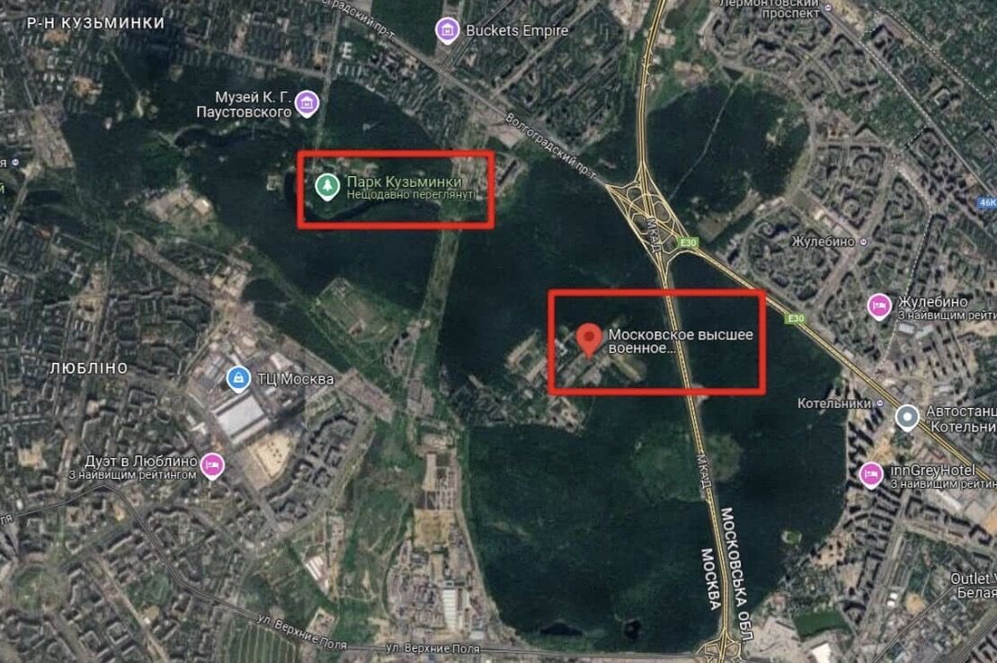 У Москві загорілося військове училище підвищеного рангу. Відео