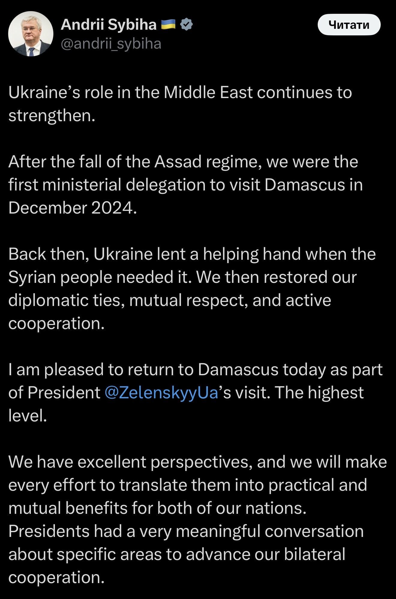 "Важливий день перемовин": Зеленський підбив підсумки візиту в Сирію і розповів про домовленості. Фото