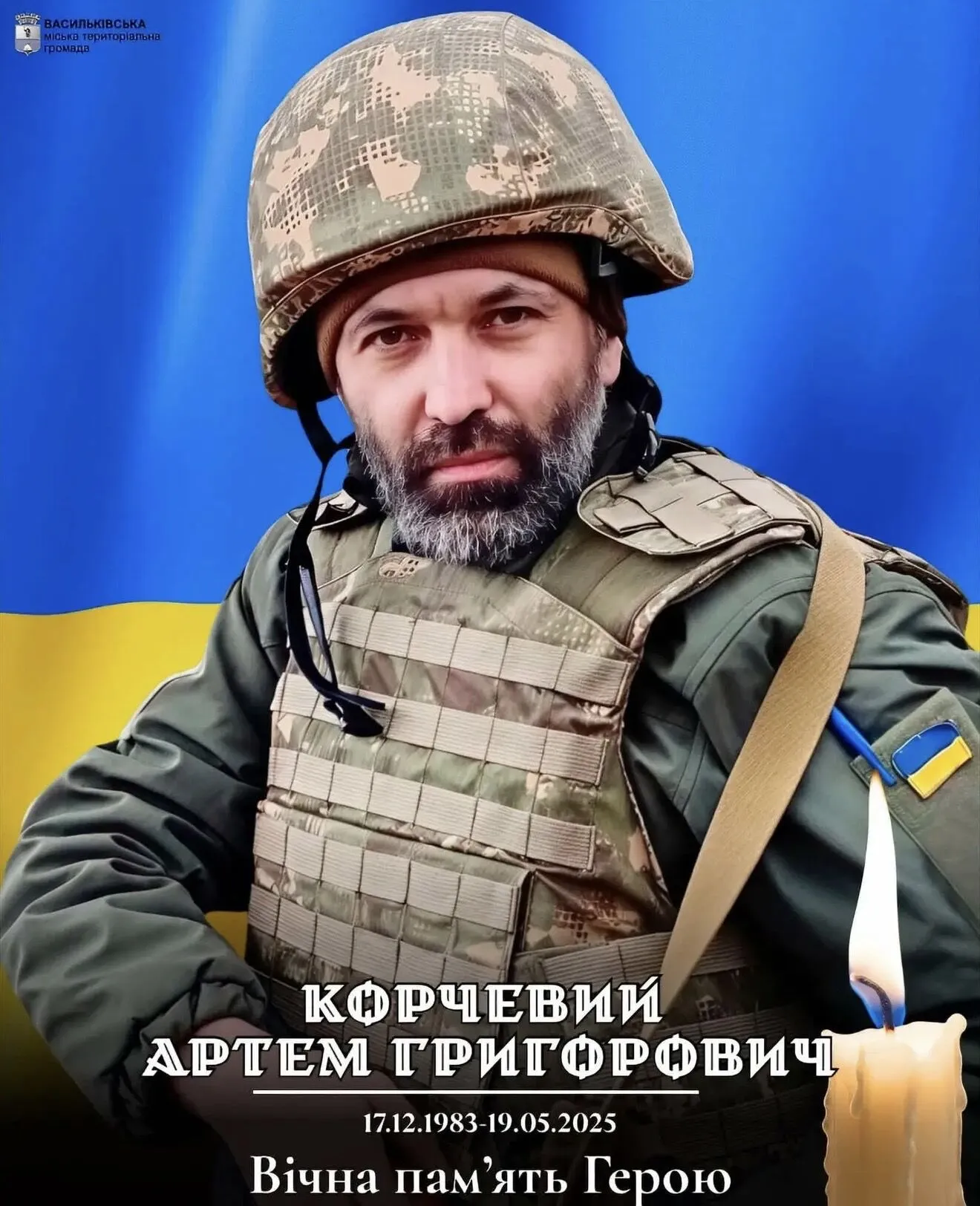 Вивчав історію Туреччини: загинув випускник КНУ, нагороджений відзнакою президента. Фото