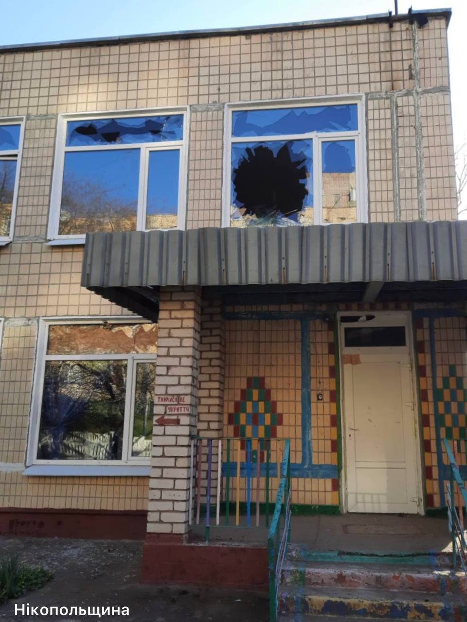 Окупанти майже 50 разів атакували Дніпропетровщину: загинув чоловік, поранена жінка. Фото