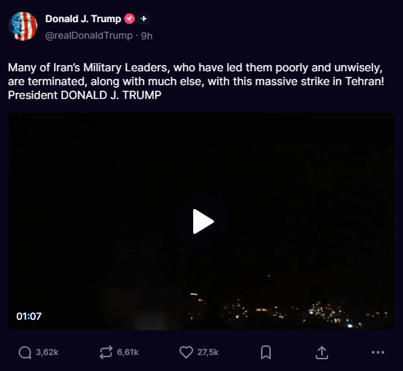 Трамп заявил о масштабных ударах по Ирану и уничтожения многих военных лидеров. Видео