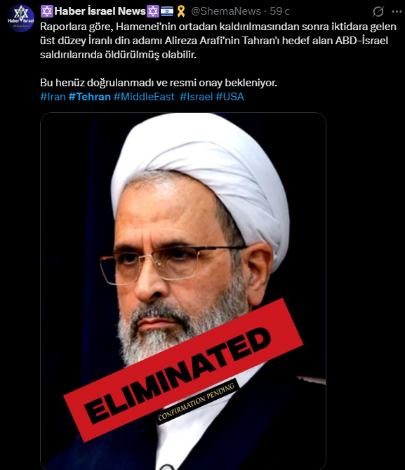 Трамп заявил о масштабных ударах по Ирану и уничтожения многих военных лидеров. Видео