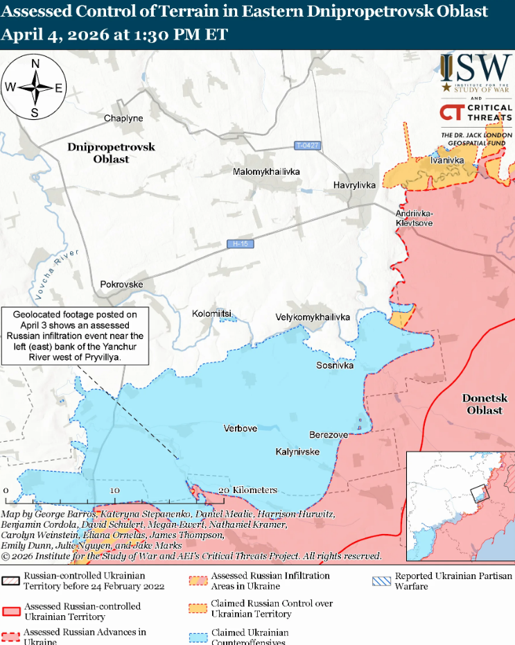 ВСУ продвинулись на Купянском и Александровском направлениях: карты ISW