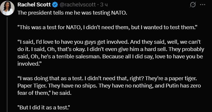 "Бумажный тигр": Трамп объяснил, почему Путин не боится НАТО