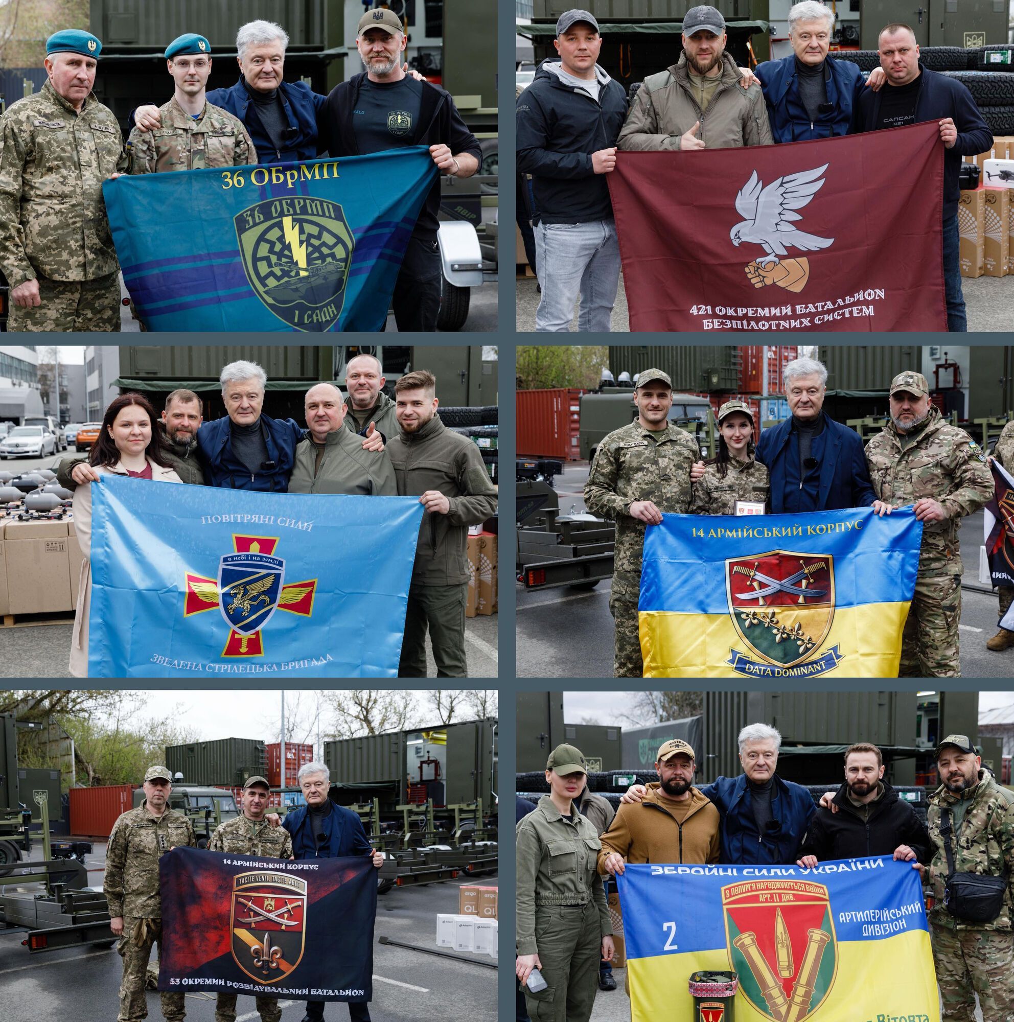 Наша армия – это настоящие герои и мы должны их поддерживать: Порошенко передал партию техники и дронов в 15 бригад и батальонов