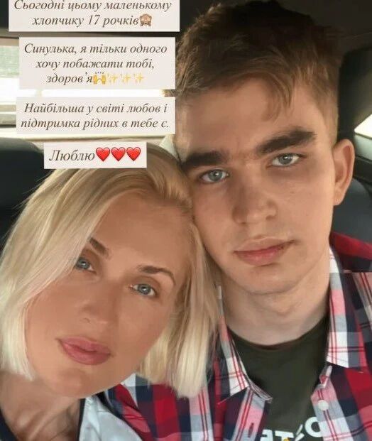 Это ребенок, которому нужен уход взрослого: певица М'ЯТА раскрыла, почему ее сын с инвалидностью не имеет отсрочки от мобилизации