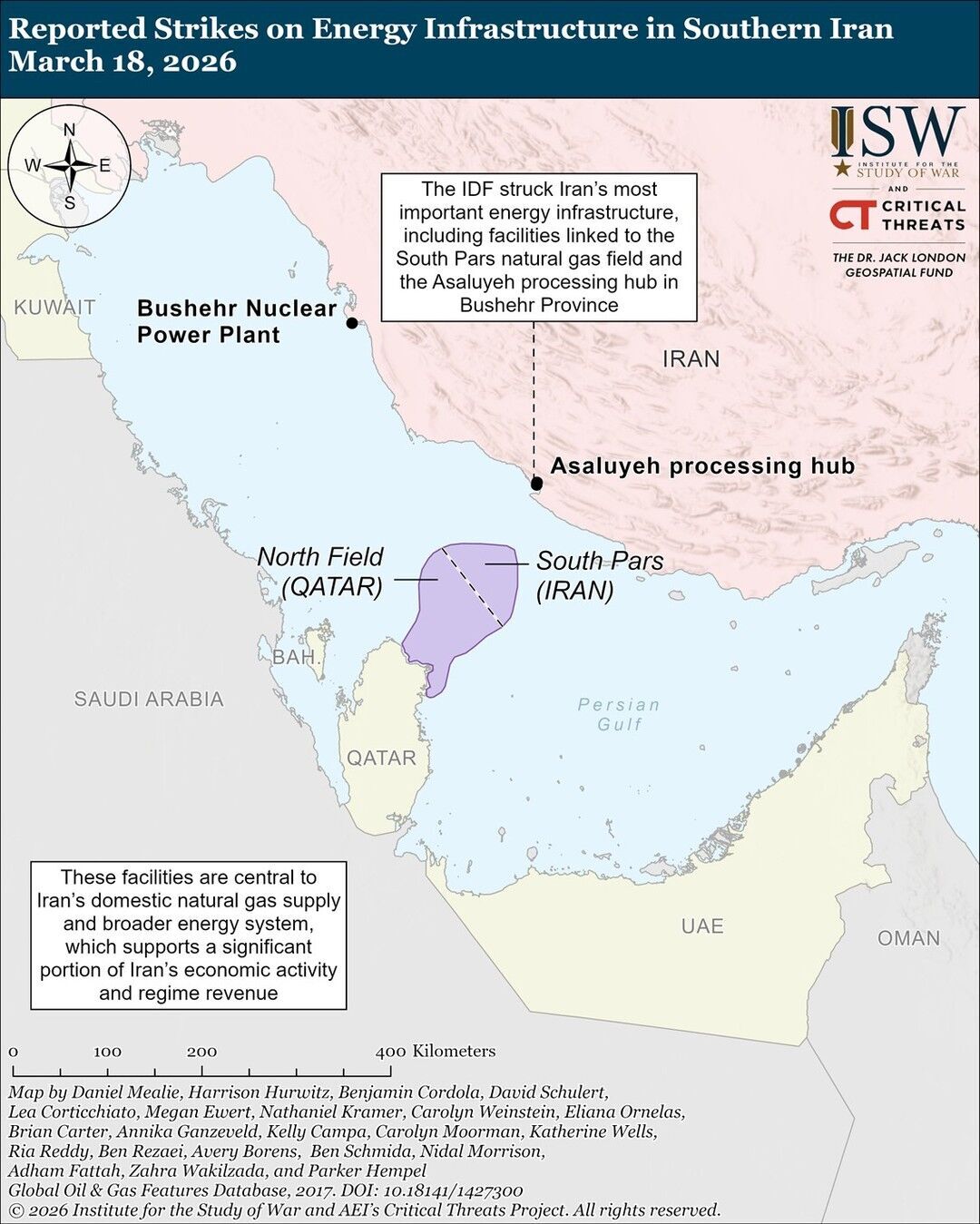 Израиль ударил по крупнейшему нефтехимическому комплексу Ирана: что известно