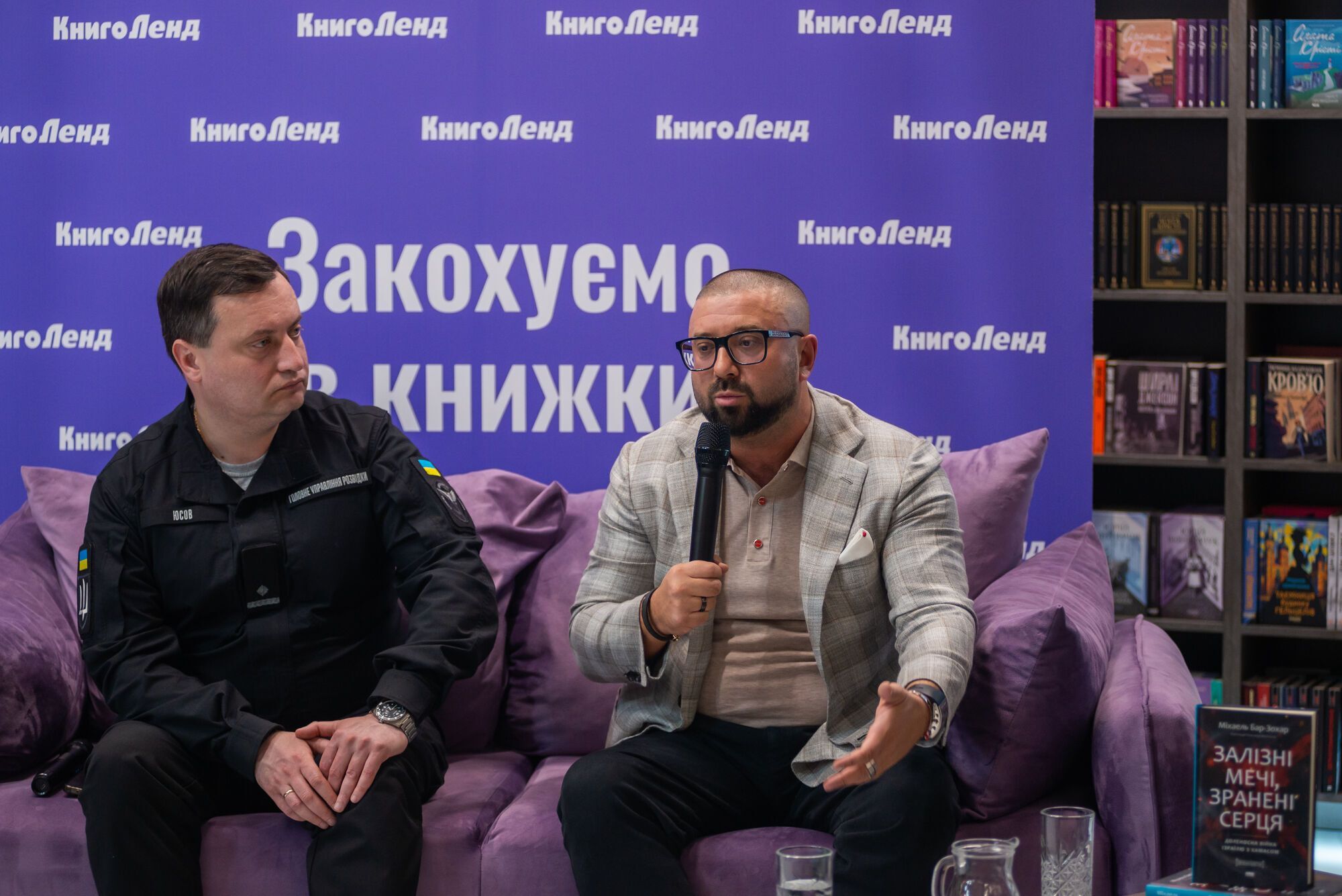 В Киеве презентовали книгу об израильской операции "Железные мечи": ГУР провели параллели с войной в Украине