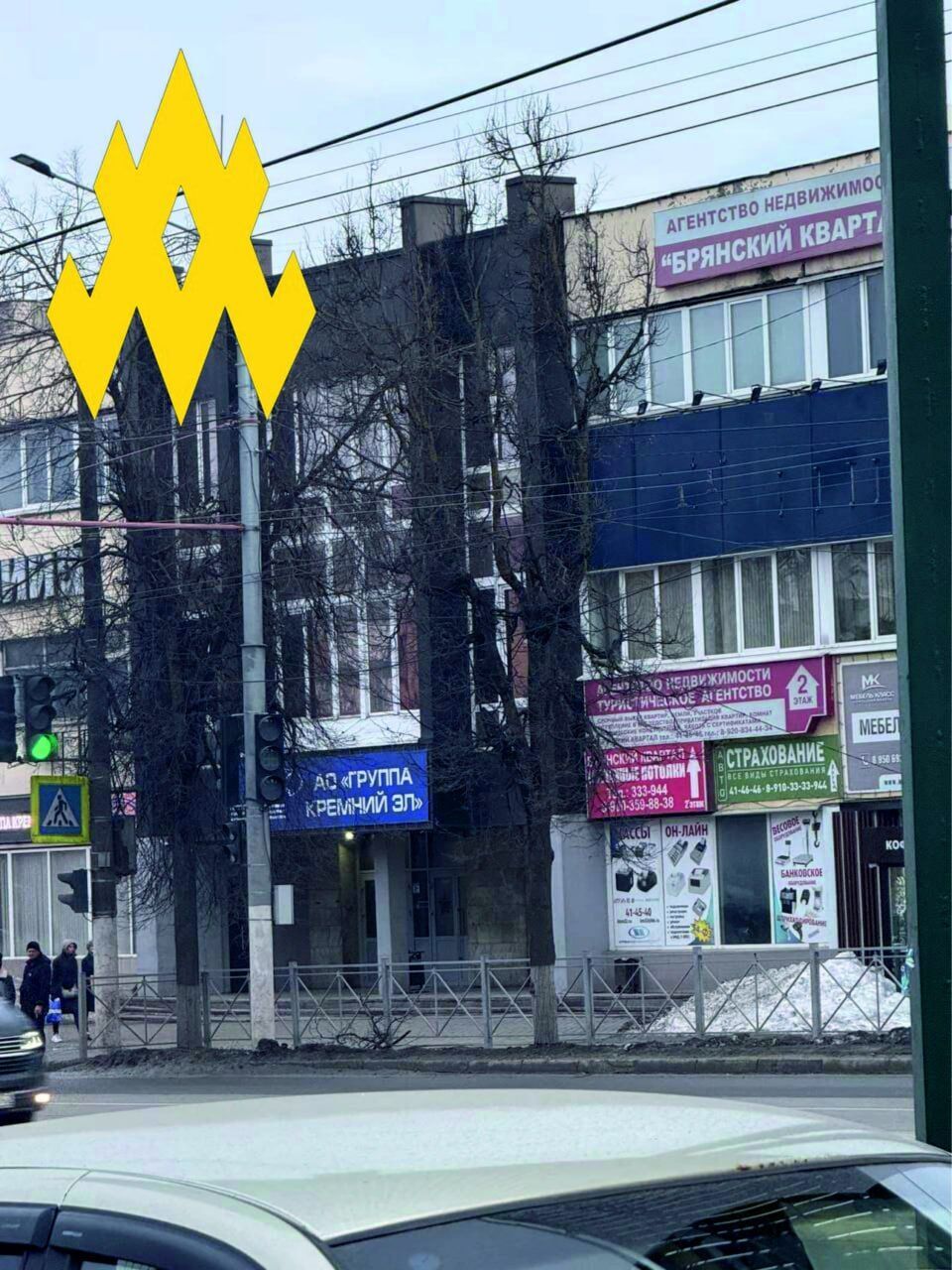 Враг пытается скрыть масштаб ущерба: в "Атэш" раскрыли данные о последствиях удара по заводу "Кремний Эл" в Брянске. Фото