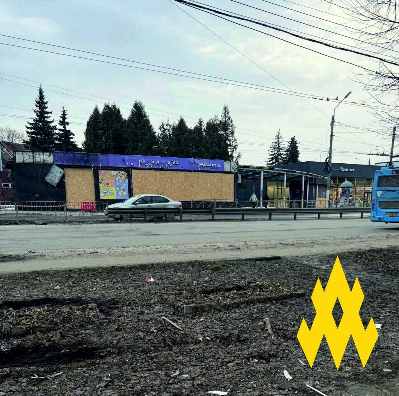 Враг пытается скрыть масштаб ущерба: в "Атэш" раскрыли данные о последствиях удара по заводу "Кремний Эл" в Брянске. Фото