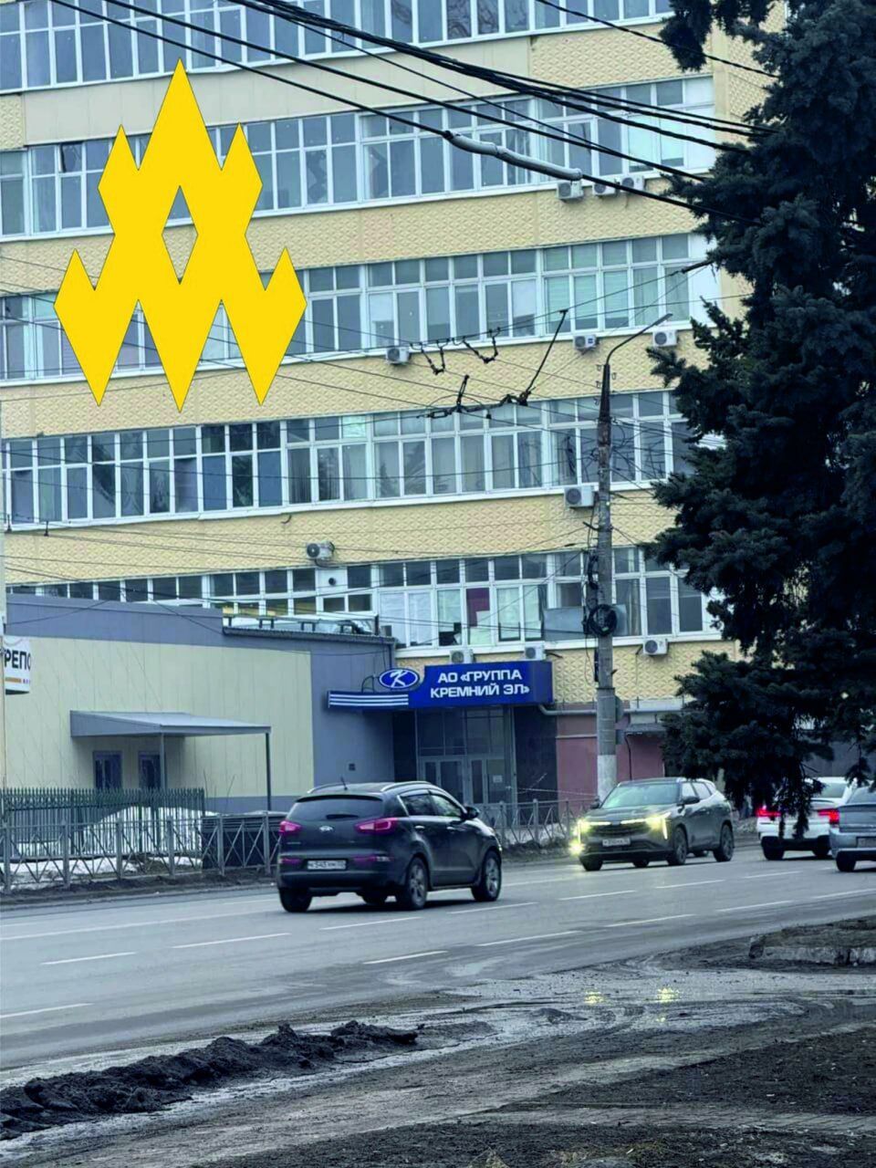 Враг пытается скрыть масштаб ущерба: в "Атэш" раскрыли данные о последствиях удара по заводу "Кремний Эл" в Брянске. Фото