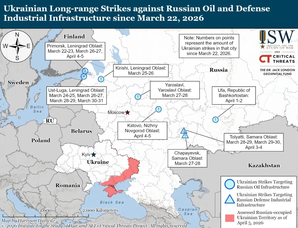 Украина нанесла серии ударов по нефтяной инфраструктуре России: в ISW объяснили, почему российская ПВО не смогла защитить объекты