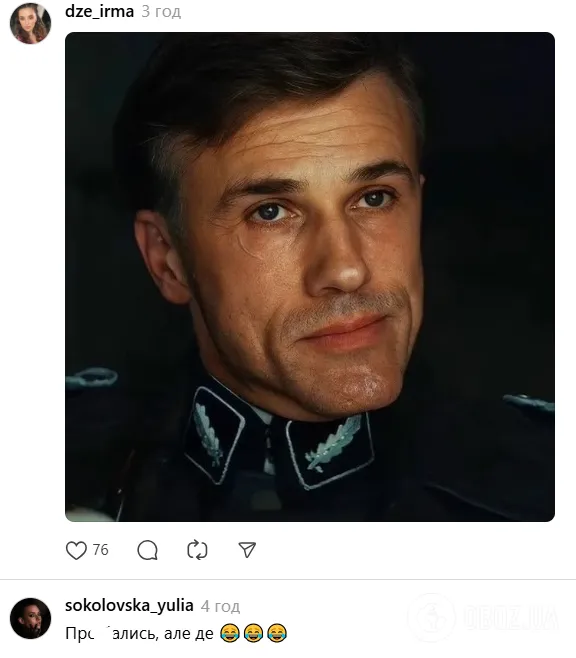 Скажи "паляница"! Крымская прокурорка-предательница Поклонская стала посмешищем после интервью Собчак: что выдала "Няш-мяш"