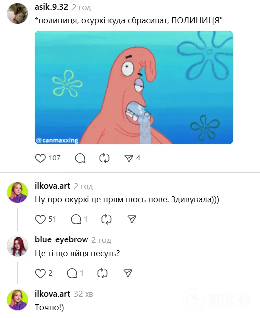 Скажи "паляница"! Крымская прокурорка-предательница Поклонская стала посмешищем после интервью Собчак: что выдала "Няш-мяш"