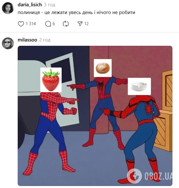 Скажи "паляница"! Крымская прокурорка-предательница Поклонская стала посмешищем после интервью Собчак: что выдала "Няш-мяш"