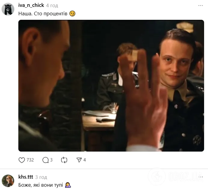 Скажи "паляница"! Крымская прокурорка-предательница Поклонская стала посмешищем после интервью Собчак: что выдала "Няш-мяш"