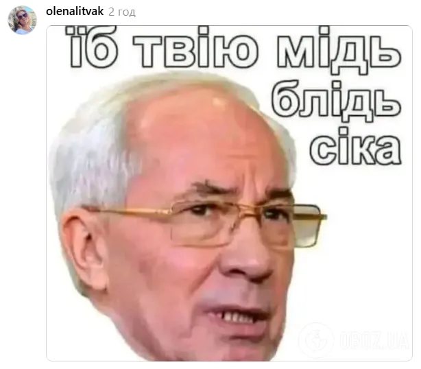Скажи "паляница"! Крымская прокурорка-предательница Поклонская стала посмешищем после интервью Собчак: что выдала "Няш-мяш"