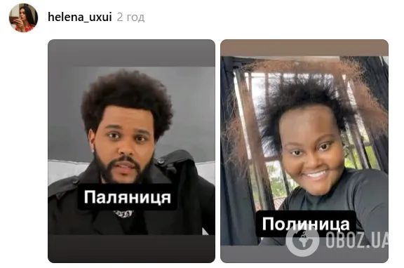 Скажи "паляница"! Крымская прокурорка-предательница Поклонская стала посмешищем после интервью Собчак: что выдала "Няш-мяш"