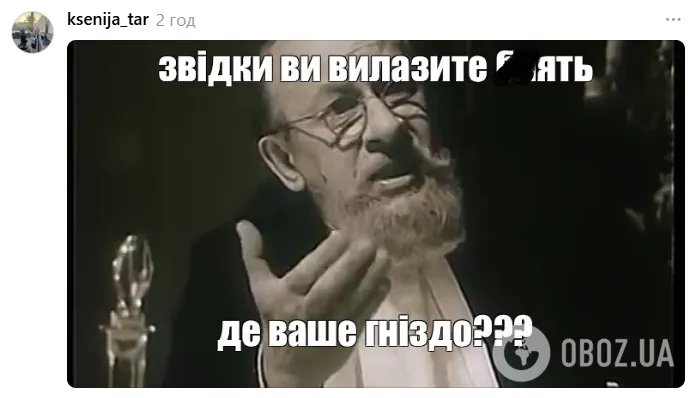 Скажи "паляница"! Крымская прокурорка-предательница Поклонская стала посмешищем после интервью Собчак: что выдала "Няш-мяш"
