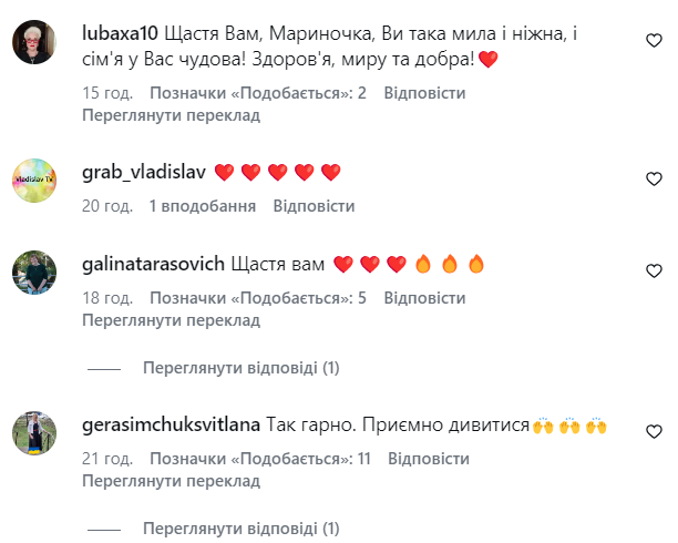 "Кто этот мужчина с ребеночком?" Марина Боржемская впервые показала своего таинственного избранника в полный рост. Романтические фото