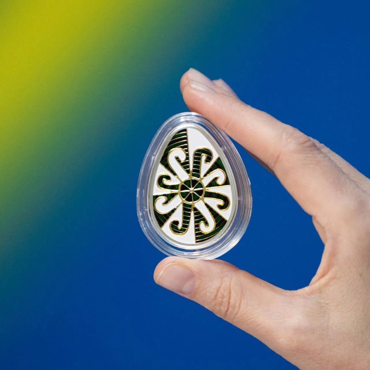 Прошлогодняя монета "Пасхальная радость. Писанка".