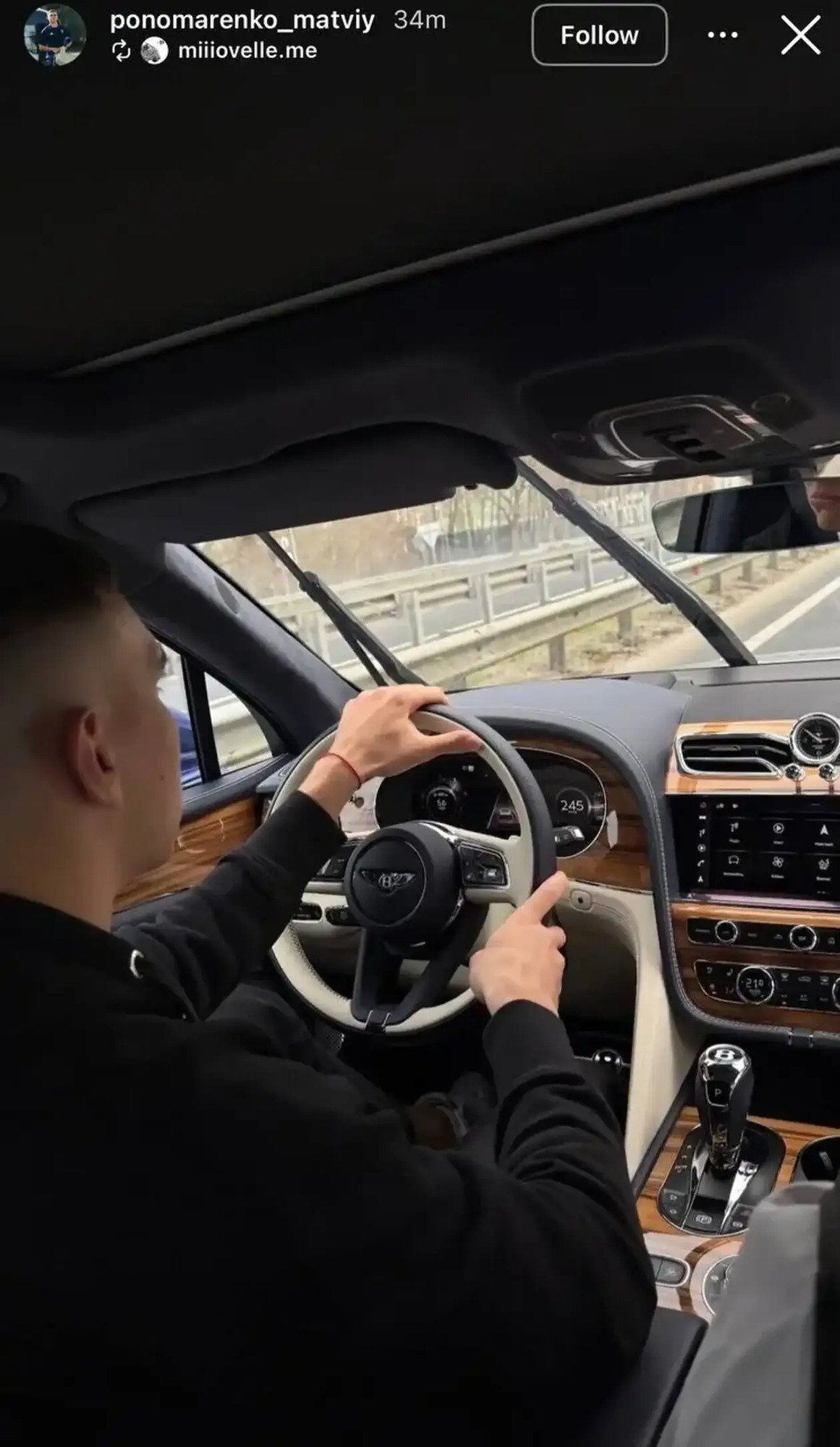 Футболист "Динамо" похвастался неожиданным поступком и быстро удалил фото. Снимок показали в сети