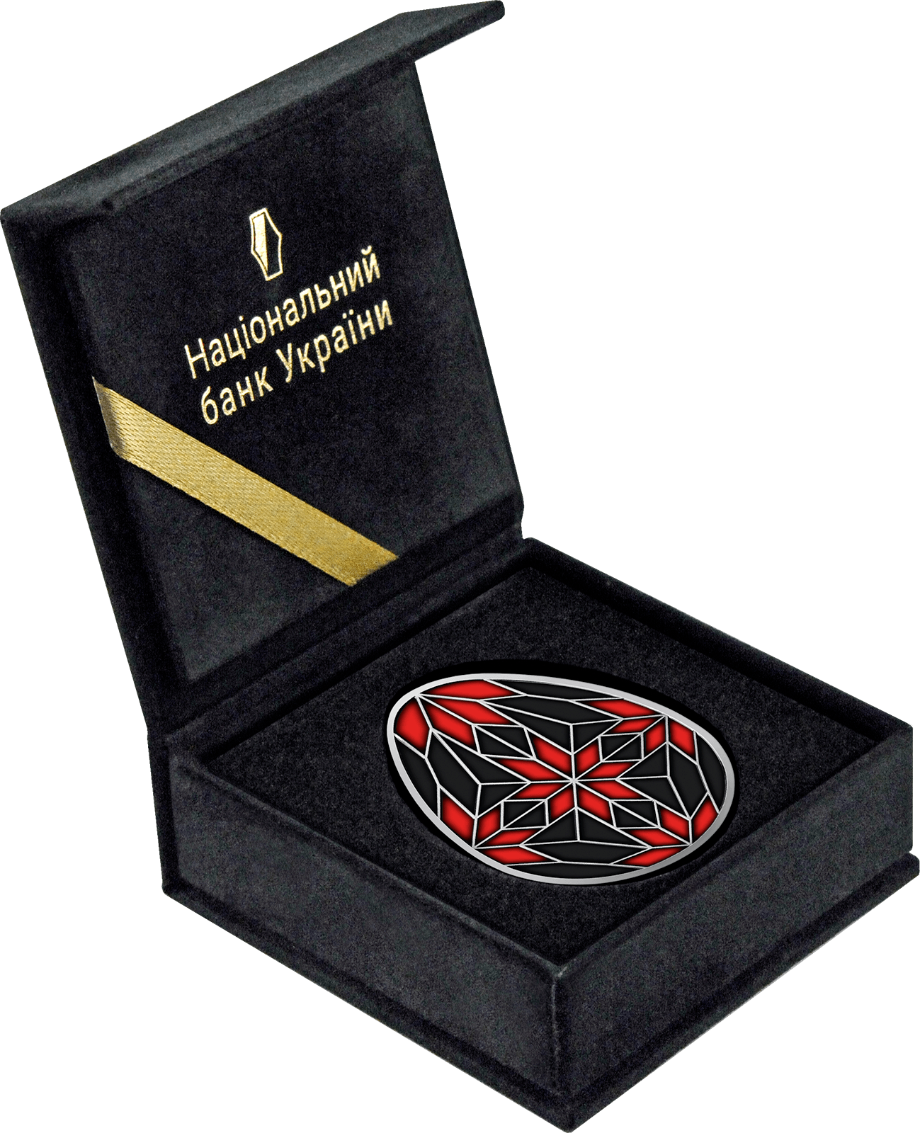 Праздничная монета "Пасхальная радость. Писанка"