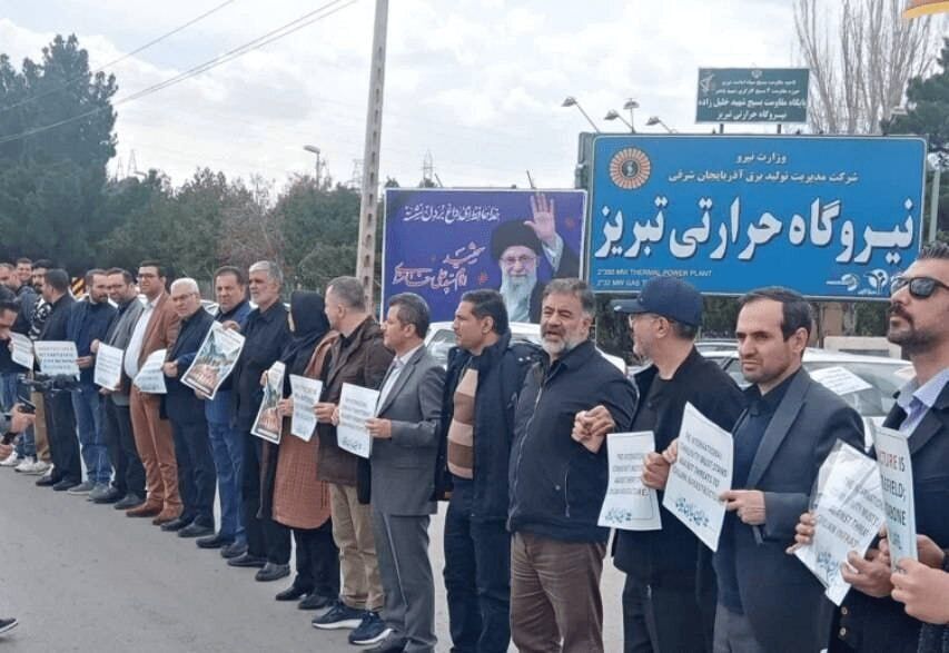 Іранський режим зганяє людей для прикриття об'єктів енергетики "живим щитом" від ударів США. Фото і відео