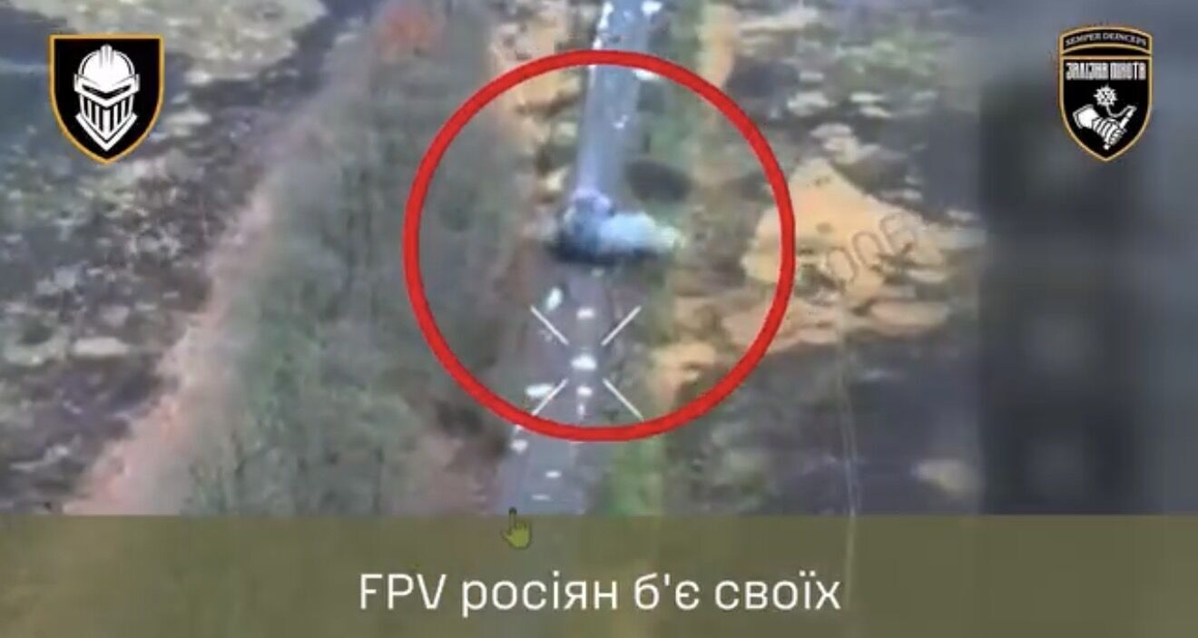 Прятались в дренажной трубе: на Харьковщине российские БПЛА убили двух оккупантов, которые хотели сдаться в плен ВСУ. Видео