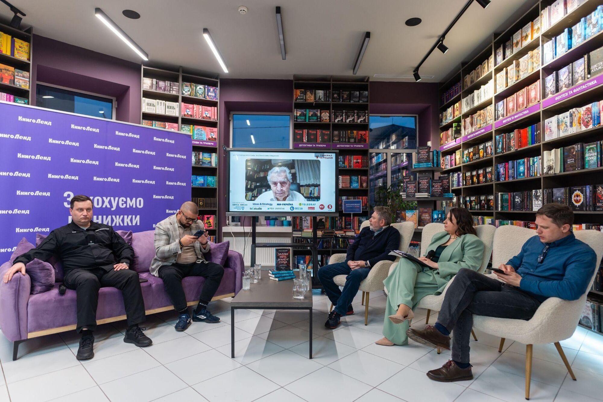 "Железные мечи": в Киеве презентовали украинский перевод книги историка Бар-Зохара об операции Израиля в ответ на нападение ХАМАС