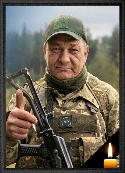 На щиті: стало відомо про загибель військового з Київщини Віктора Бурлаки. Фото