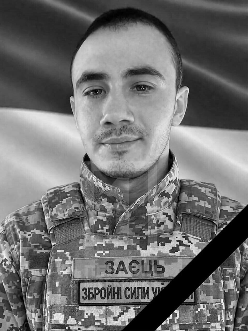 Захистив побратимів ціною свого життя: у госпіталі від важких поранень помер захисник із Кривого Рогу. Фото