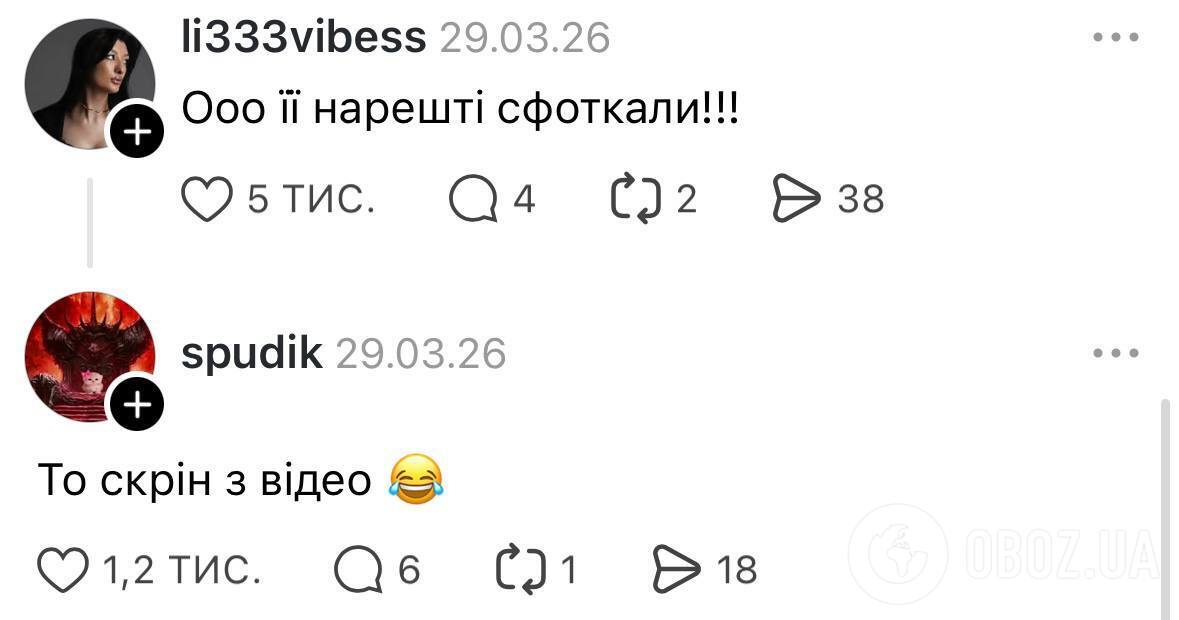 "Якою красивою вона виросла": українці знайшли героїню мема "Сфоткала? Я відео знімаю"