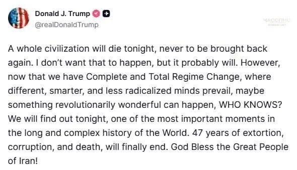 "Сегодня ночью исчезнет целая цивилизация": Трамп пригрозил Ирану