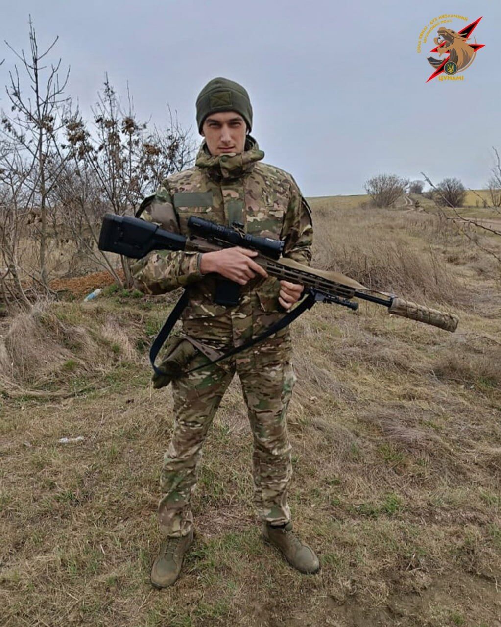 Загинув на Донеччині: на Вінничині провели в останню путь старшого сержанта поліції Віталія Гарматюка. Фото