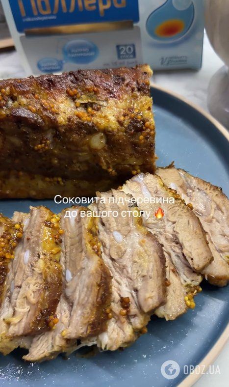 Як смачно запекти підчеревину в духовці: рецепт в рукаві