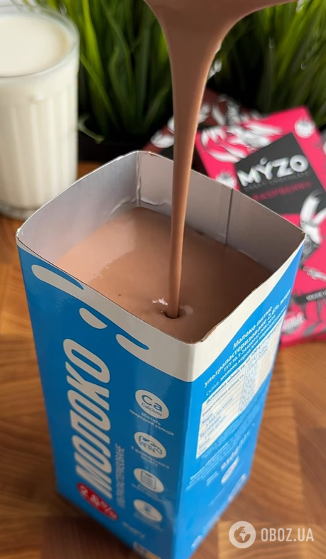 Нежный баварский десерт, который просто тает во рту: делимся простым рецептом